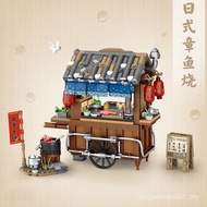 Ready Stock Street View Educational Flower Branch Building Block Toys Hong Kong Style Burning Lowest