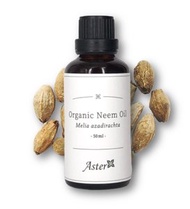 Aster Aroma - 有機苦楝油 (Melia azadirachta) - 50ml