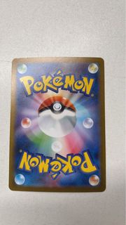 Ptcg收美品!!!!日版raw sr sar mur