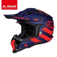 ☭LS2 MX700 Off-road Motorcycle Helmet ls2 SUBVERTER EVO motocross helmets capacete casco casque i☯