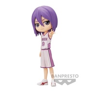 Banpresto Kuroko's Basketball Q Posket Atsushi Murasakibara Figure B572