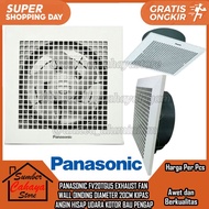 PANASONIC EXHAUST FAN PLAFON 8 INCH FV 20TGU5 Hexos 20Cm Plapon Pelafon Pelapon Atap Panasonik Wall 