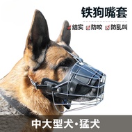 Dog Muzzle Large Dog Muzzle Big Dog Muzzle Anti-Bite Mask Malinois German Shepherd Doberman Anti-Bar