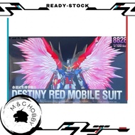 【 Ready Stock 】DABAN 8828 MG 1/100 Destiny Gundam Metal Build Design Ver. Model Kit <大班 8828 MG 1/10
