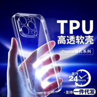 casing iphone 16 pro max iphone 16 case iphone 16 pro max casing iphone 16 pro case jellycat casing 