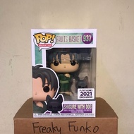 Funko pop Anime - Fruits Basket: Shigure with Dog (Funimation exclusive)