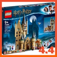 [READY STOCK]  LEGO 75969 Harry Potter Hogwarts Astronomy Tower