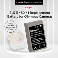 [KingMa] BLS5 / BLS50 / BLS1 Camera Replacement Battery for Olympus Cameras using BL5 / BLS50 / BLS1