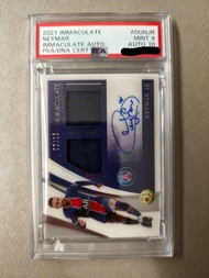 /15 低編  pop1 Panini Immaculate 2021 Neymar auto 簽名卡 物料 球衣 psa9/10 PSG