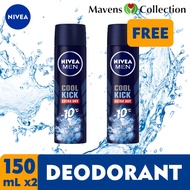 (Buy 1 Take 1) Nivea Men *** 150ml - Cool Kick *** Deodorant Spray Quick Dry 48H Cool-care formula b