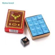 ((Xiaohongshu Same Style Checkerboard Gloves) Billiard Supplies Snooker Billiard Gun Powder Chocolat