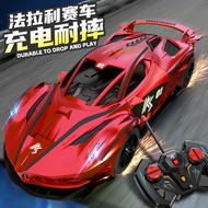 Remote Control Car Drift Racing Car Rechargeable High-Speed Remote Control Car Electric Car Kids Boy