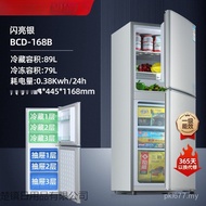 Three Doors Two Doors 丨 Sheng/First Class 239 Household Power Saving 206 Energy Saving Energy Saving