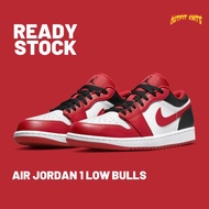 Nike Air Jordan 1 Low Bulls GS Size not yeezy dunk off white