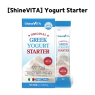 [ShineVITA] Original Greek Yogurt Starter 2g × 10 Sticks Sachets Sachet Probiotics Sugar Free tradit