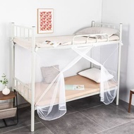 Kelambu Nyamuk Dewasa Kelambu Khemah Lipat Murah Mosquito Net Foldable Portable Bed 蚊帐 防蚊