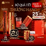 Premium Agarwood Gift Bag – Phuoc Agarwood, Cloud Cloud Cloud, No Toothpick | Buy 3 Get 3 Free