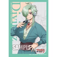Bushiroad Sleeve Collection Mini Vol.742 Cardfight Vanguard - Jinki Mukae