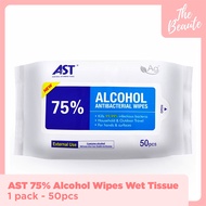 75% AST Alcohol Wipes Wet Tissue Antibacterial Hygiene Wet Wipes (50pcs)