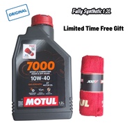 Motul 7000 (10w40) 1.2L Fully Synthetic Motor Oil