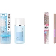 High quality products Directly from Japan Cezanne Oil Prevention Primer Light Blue, 1.0 fl oz (30 ml