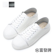 Fufa Shoes [Fufa Brand] MIT Genuine Leather Daily Casual Women's Brand White