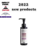 Milbon color gadget color shampoo milk tea graige 150ml hair salon professional Direct from Japan