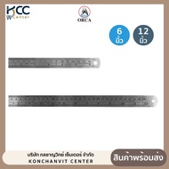 Ruler Steel Feet 6 Inches/12 Orca Stainless (1 Piece)