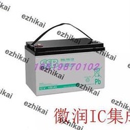 優質產品SSB免維護蓄電池SBL200-12i 12V200AH發電廠船舶UPS直流屏 太陽能