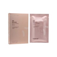 Dermafirm - Dermafirm+悅活微晶貼片(3片裝)