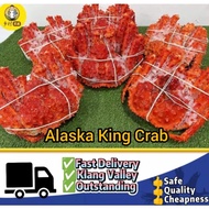 Alaska King Crab (1400/1600GM)