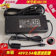 ☃❈ 2023 Eurotel 48V2A power adapter ADS-110DL-52-1 480096G charging cable with pin transformer
