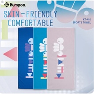 KUMPOO KT-401 TOWEL (40x90CM)