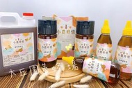 大丘園養蜂場 100%台灣純蜜 龍眼荔枝蜜  5台斤桶裝 玻璃瓶裝 旋轉瓶裝 蜂蜜 自產自銷 純蜂蜜 天然蜂蜜 國產蜂蜜