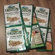 My Village Coriander Powder 12 sachets Coriander Seed