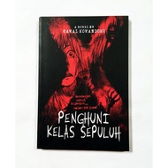 Horror Novel for Grade Ten