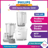 Philips Blender 3000 Series (450W) [ HR2041 / 10 HR2041 / 50 / HR2059/91 ]
