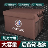 Buick Trunk Storage Box Box Encore s Encore Flag Encore GL8 Junway Jun Micro Blue 6 Storage Box