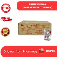 Prime Enema 100pcs x (10ml/20ml) (Box) Cecair Sumbat Punggung Mudah Berak