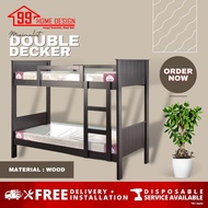 99 HOME : SH308 Hardwood Double Decker