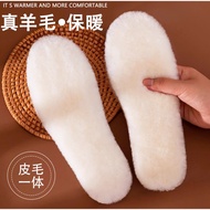 1 bag Insoles size 37cm Soft Thick Fleece Shoes to Keep Warm in Winter for Men and Women