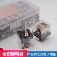 Car All Copper Relay 80A Relay Car Universal 80A Relay Waterproof with Indicator Light Relay