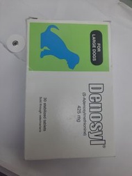 現貨 Denosyl for medium breed dogs 狗 犬 canine paw nutramax SAME 425mg
