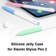 Silicone Jelly Case For For Xiaomi Stylus Pen 2 Protective Cover For Xiaomi Pencil 2 Generation Tablet Sleeve Smart Touchscreen Pen Case Coque