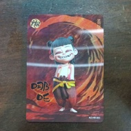 Nezha Dou Tian Bao HR Card Collection.