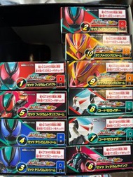 藏前玩具 特價清貨 盒玩 Kansan rider 幪面超人 裝動 zeztz 全10種 日版