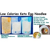Keto - High Protein Low Calories - Egg White Noodle Nim Nim (1g/2g Net Carb)