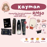 KAYMAN TONER HYALUMELON MIST TONER SKINTELLA MOISTURIZING GEL KAYMAN MOISTURIZER KAYMAN EXFOLIATE