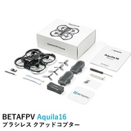 [A1.5"-7] BETAFPV AQUILA16 1S ANALOG BRUSHLESS QUADCOPTER ELRS 2.4GHZ V3.0 RTF ของเล่นวิทยุบังคับและ