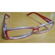 Break Protect Reading Glass 8005 Grade 175